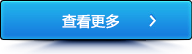 关于为您解答bob体彩下载网站
(今日最新解答)的相关图片